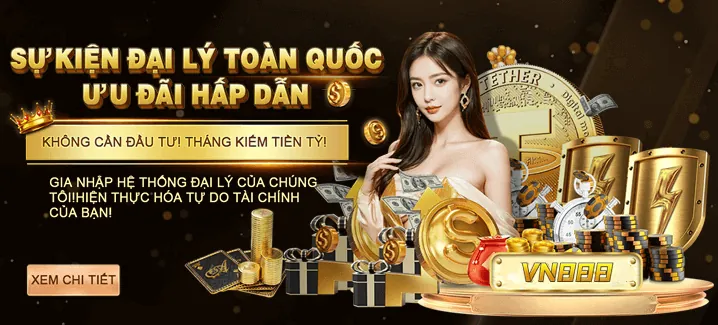 Sự kiện giải đấu