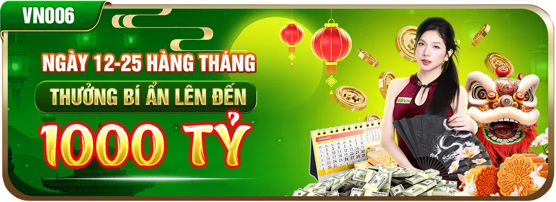 Nền kêu gọi hành động VIP donclub code